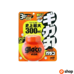 Glaco Roll On Large - 2