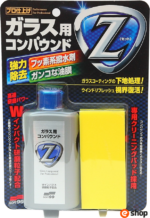 Glass Compound Z - 2