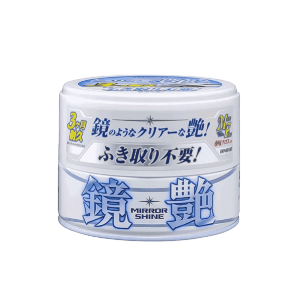 Mirror Shine Wax Light - 2