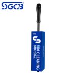 SGGD045-1
